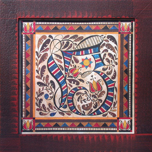 Alphabet Letters (B) by Susan Daul