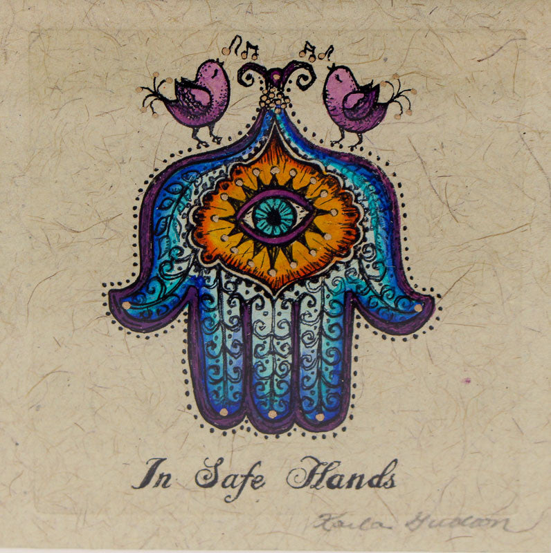 In Safe Hands Watercolor by Karla Gudeon