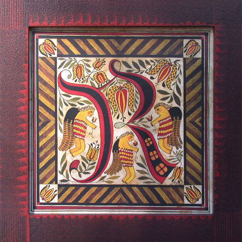 Alphabet Letters (R) by Susan Daul