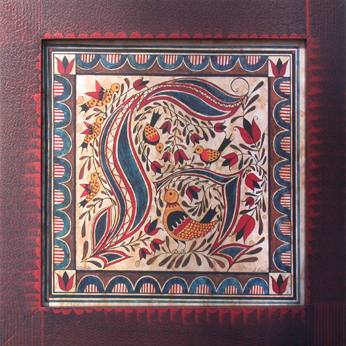 Alphabet Letters (H) by Susan Daul