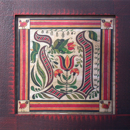 Alphabet Letters (U) by Susan Daul