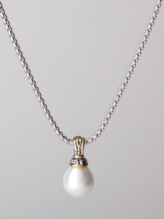 Ocean Images Collection Seashell Pearl Slider with Chain by John Medeiros